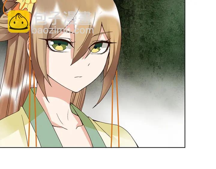 第125话 原来是她！-第125话