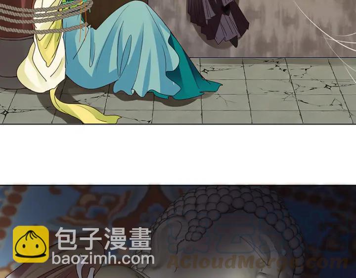 第125话 原来是她！-第125话