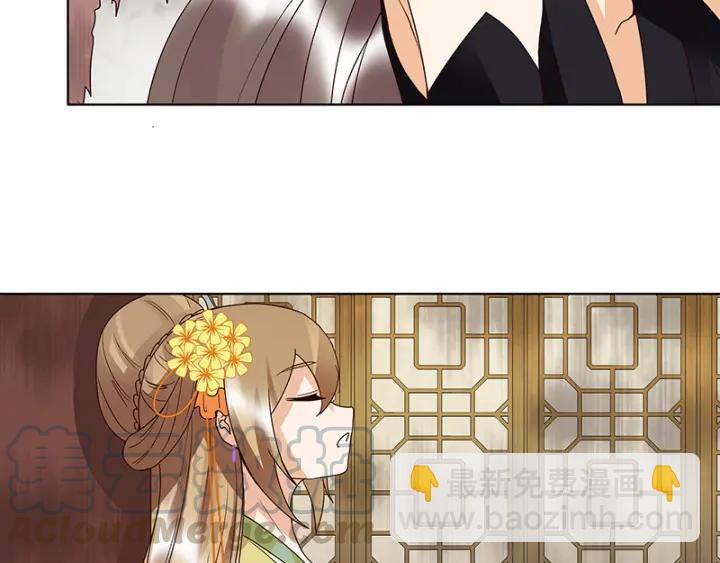 第125话 原来是她！-第125话