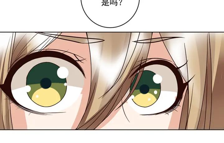 第125话 原来是她！-第125话