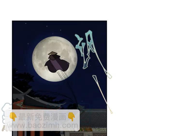 第127话 营救-第127话