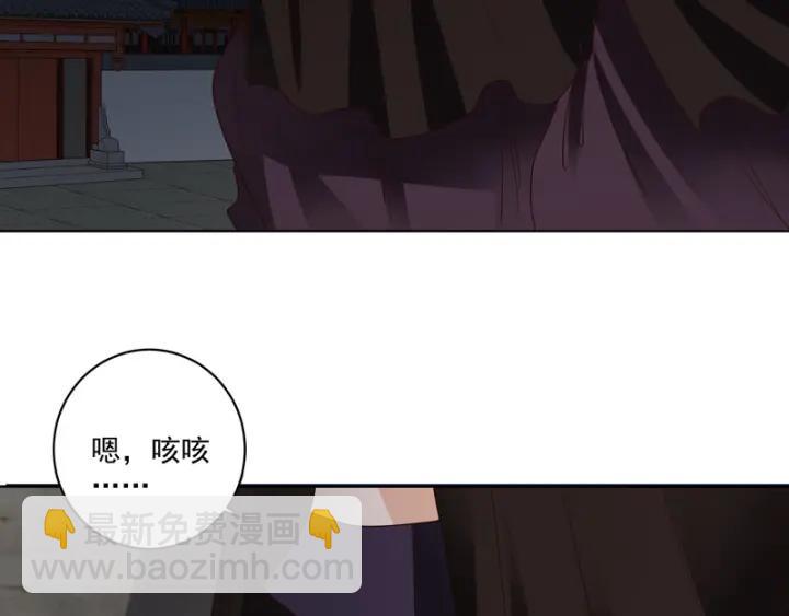 第127话 营救-第127话