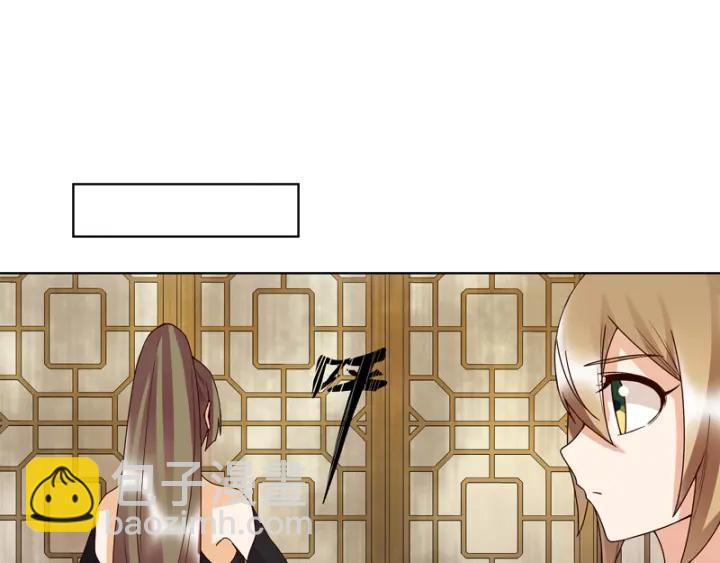 第129话 柳暗花明(1/2)-第129话