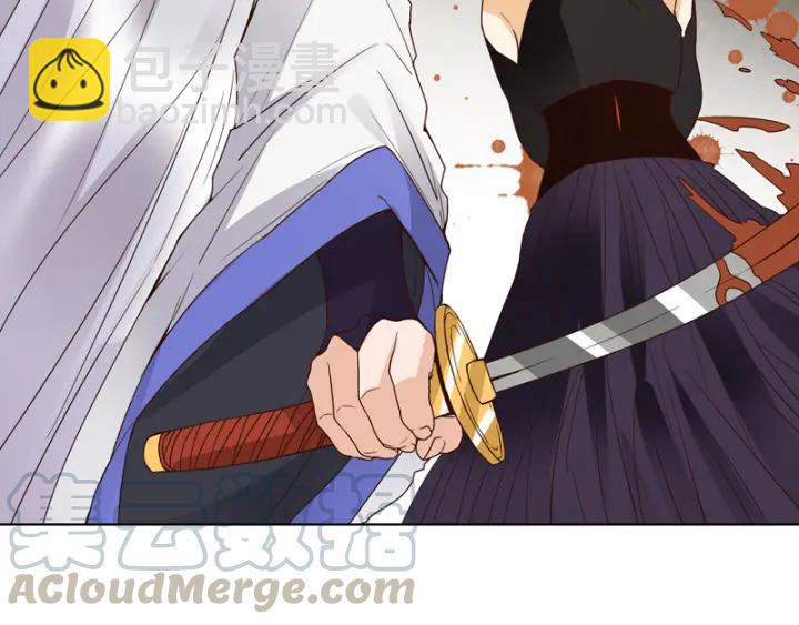 第129话 柳暗花明(1/2)-第129话