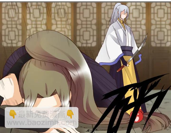 第129话 柳暗花明(1/2)-第129话