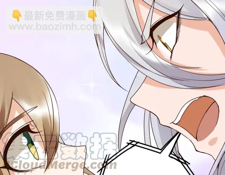 第129话 柳暗花明(1/2)-第129话