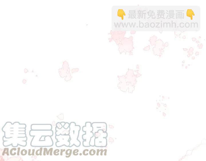 第129话 柳暗花明(1/2)-第129话