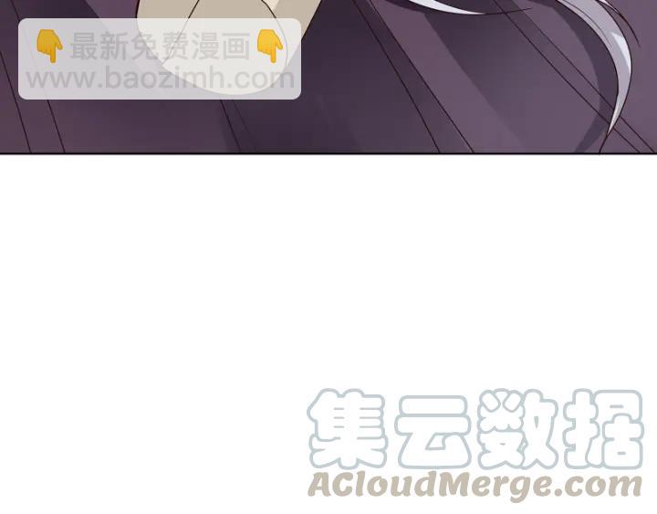 第129话 柳暗花明(1/2)-第129话