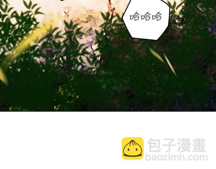 第131话 隐情-第131话