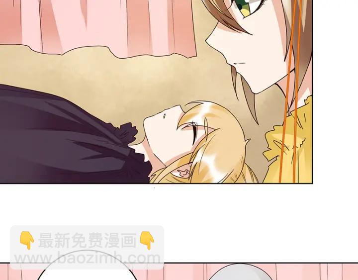 第131话 隐情-第131话