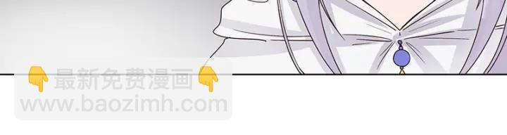 第131话 隐情-第131话