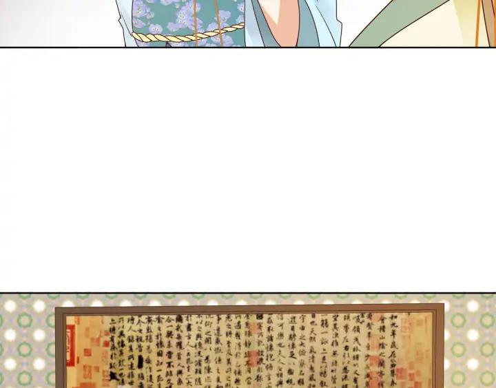 第135回 穿越vs重生-第135话