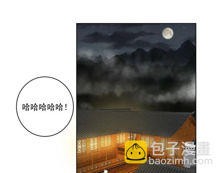 第135回 穿越vs重生-第135话