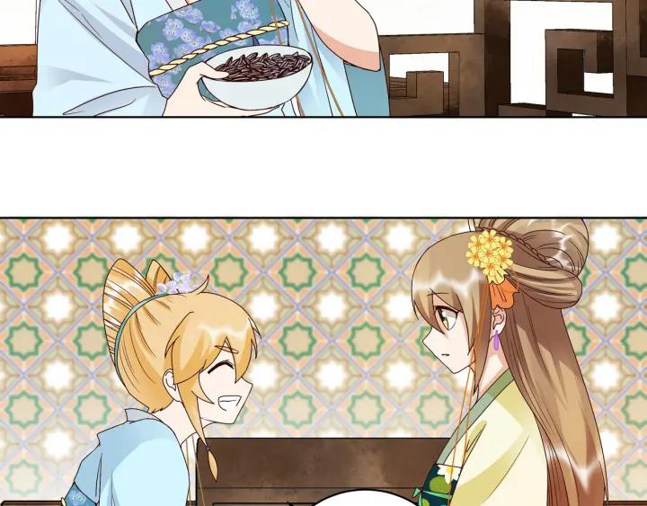 第135回 穿越vs重生-第135话