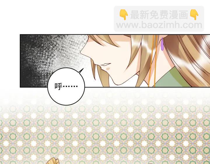 第135回 穿越vs重生-第135话