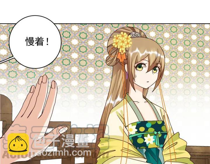 第135回 穿越vs重生-第135话