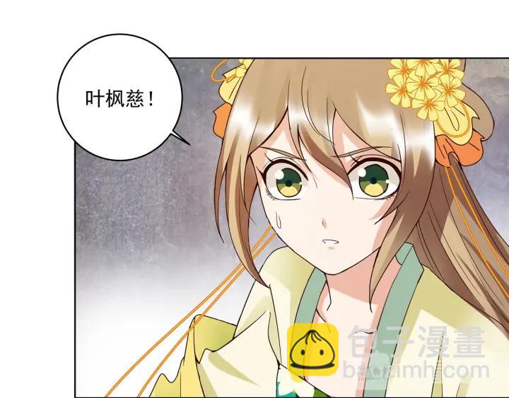 第135回 穿越vs重生-第135话