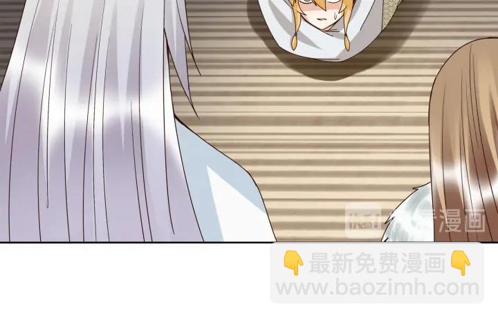 第137回 效忠之人-第137话