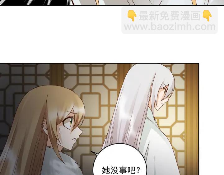 第137回 效忠之人-第137话