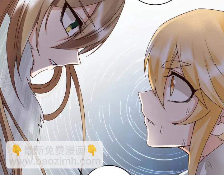 第137回 效忠之人-第137话