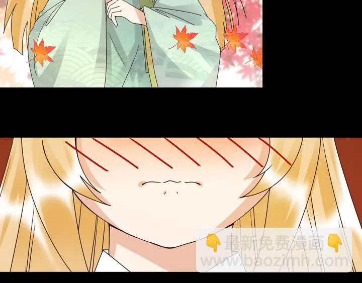 第139回 往事-第139话