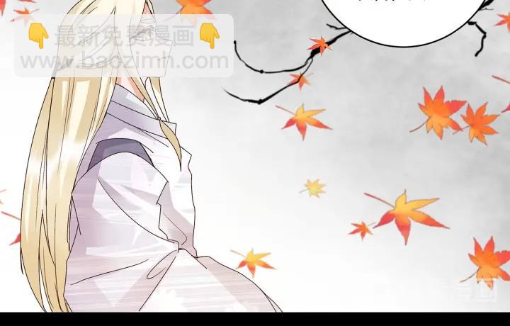 第139回 往事-第139话