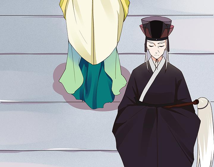 第15回进宫(1/2)-第15话