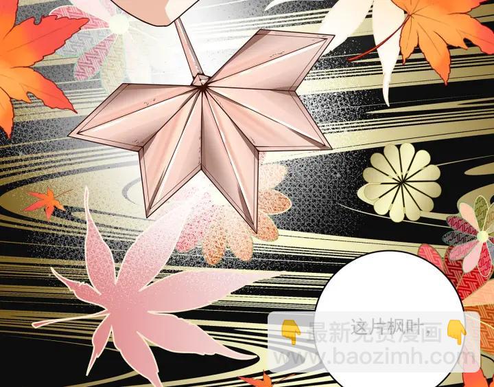 第141回 背叛-第141话