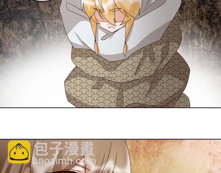 第141回 背叛-第141话