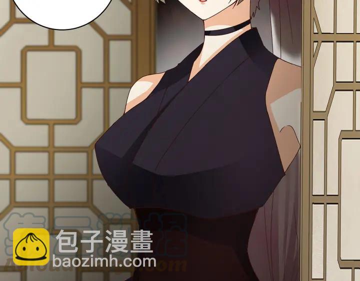 第141回 背叛-第141话