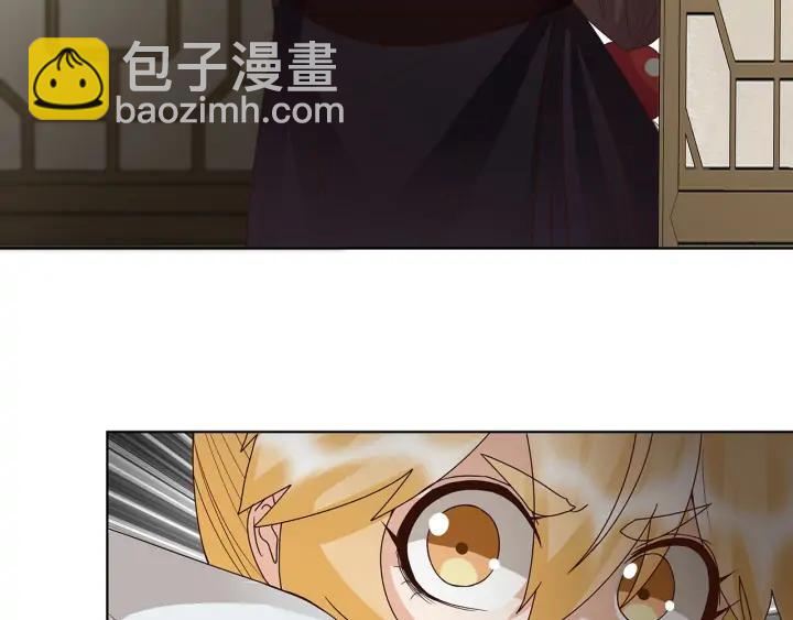 第141回 背叛-第141话