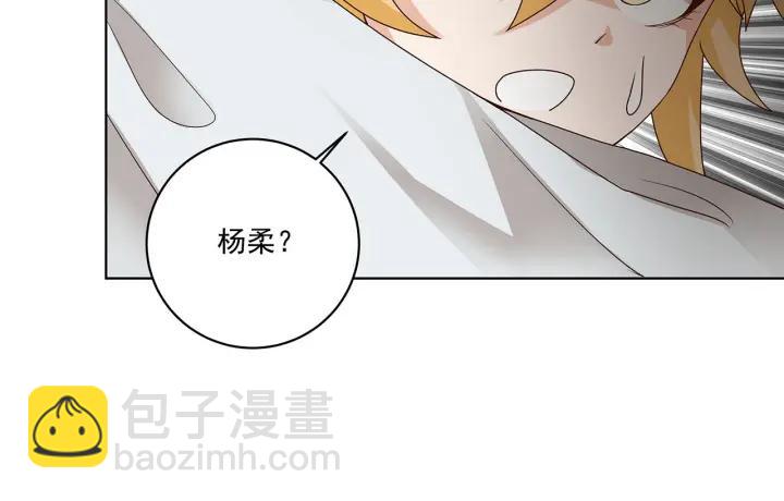 第141回 背叛-第141话