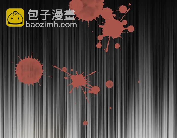 第141回 背叛-第141话