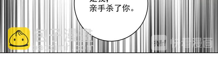 第141回 背叛-第141话