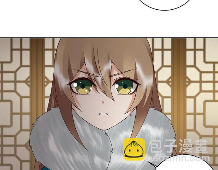 第147回 有些事还是不知道为(1/2)-第147话