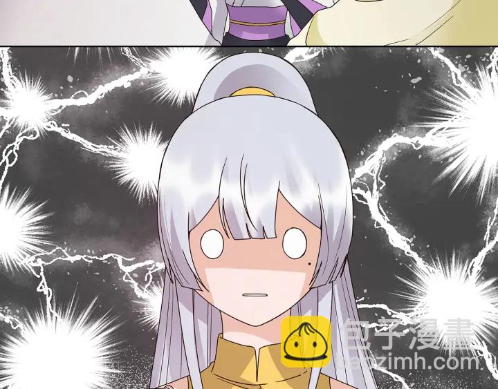 第147回 有些事还是不知道为(1/2)-第147话