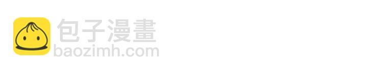 第147回 有些事还是不知道为(1/2)-第147话