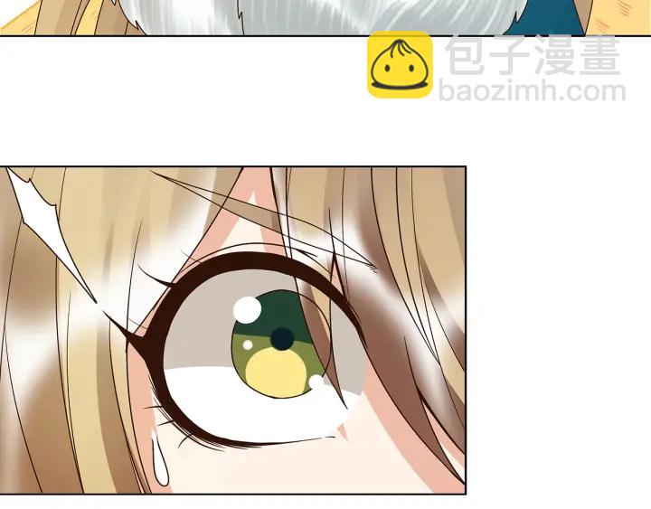 第147回 有些事还是不知道为(1/2)-第147话