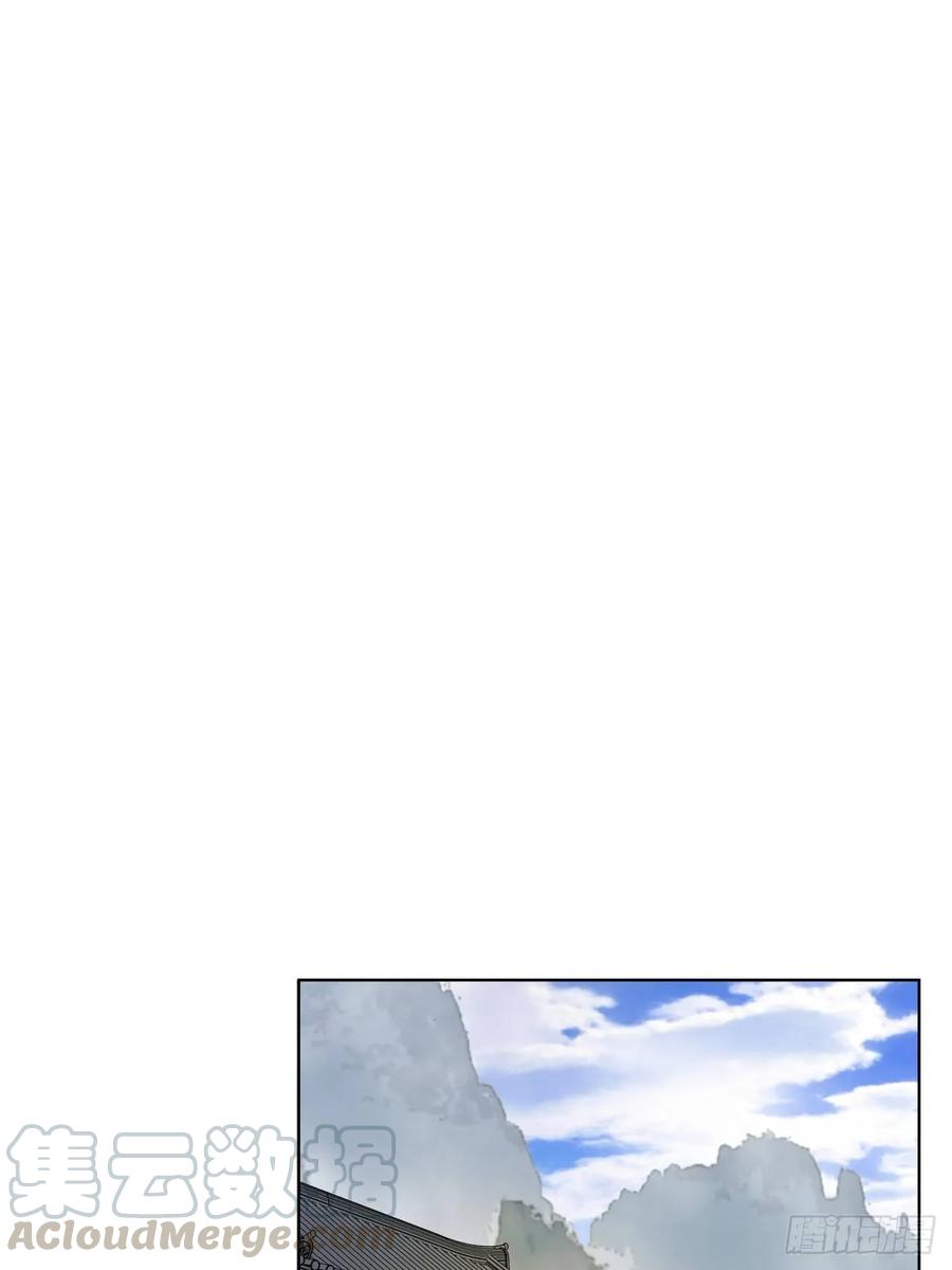 第149回 白小蛮的小提琴-第149话