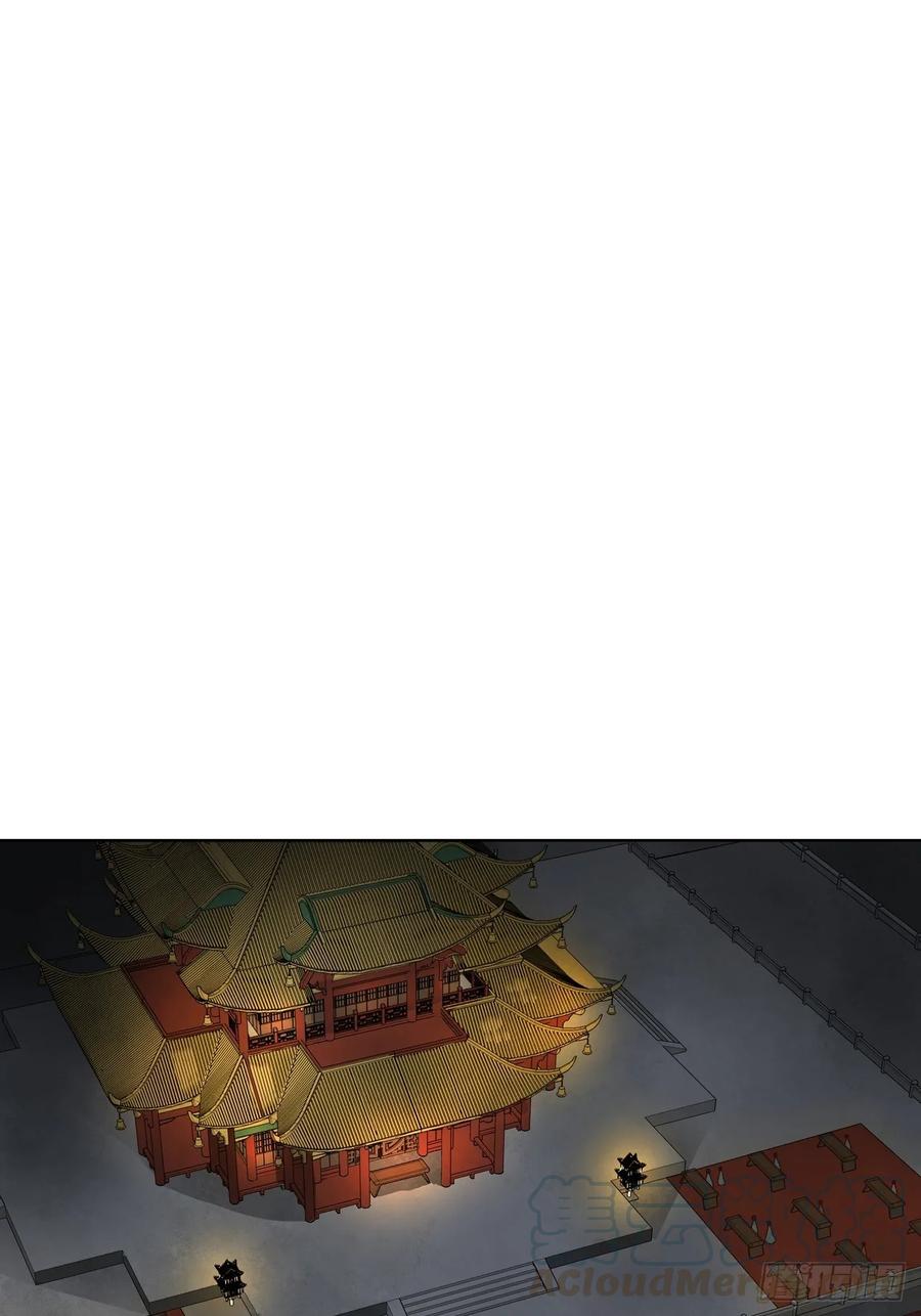 第151回 寿宴前夕-第151话