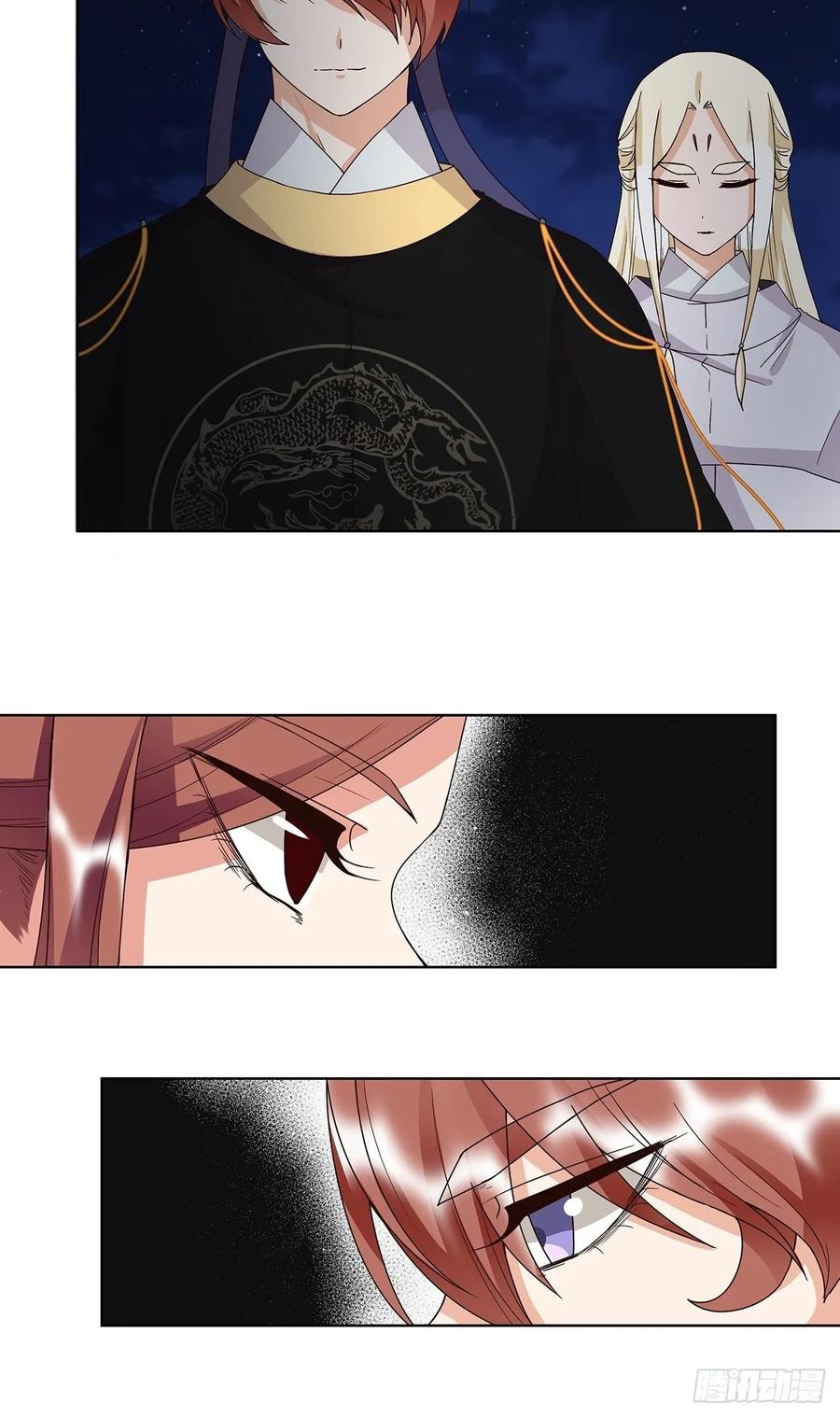 第153回 寿宴开始-第153话