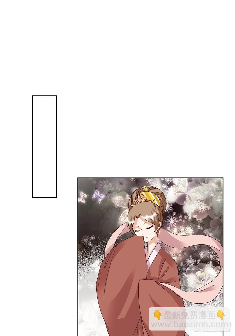 第155回 头筹无疑-第155话