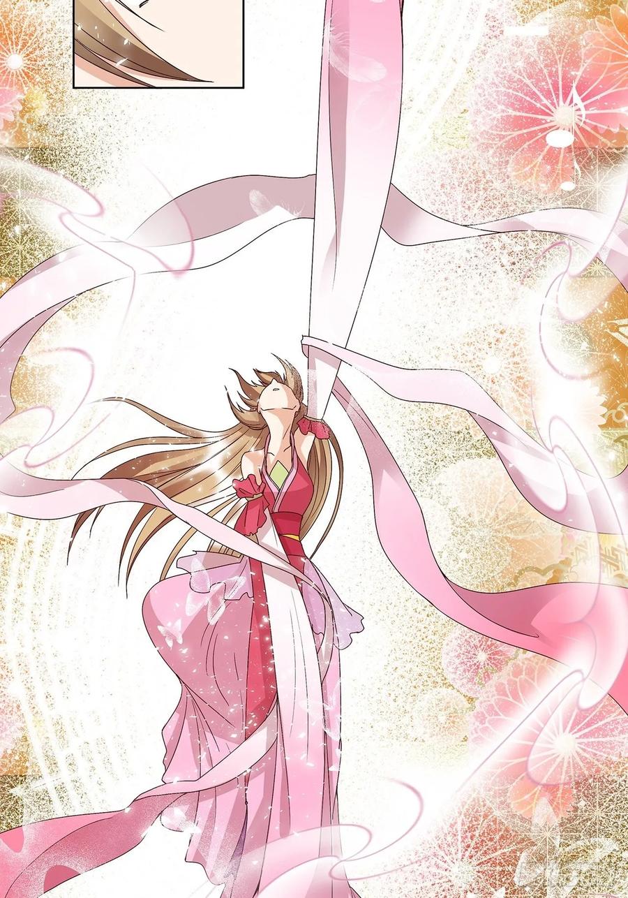 第155回 头筹无疑-第155话