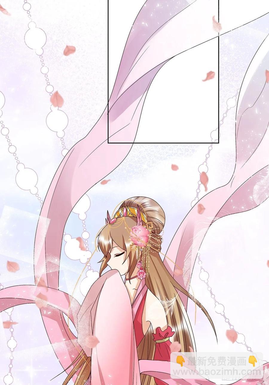 第155回 头筹无疑-第155话