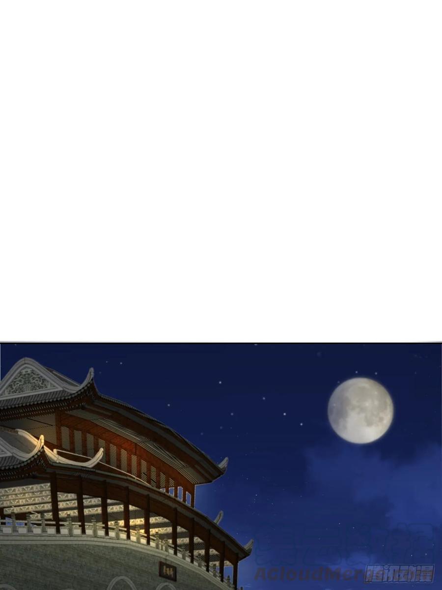 第157回 太子-第157话