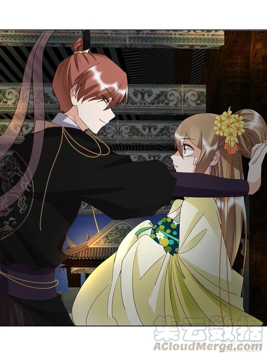 第157回 太子-第157话