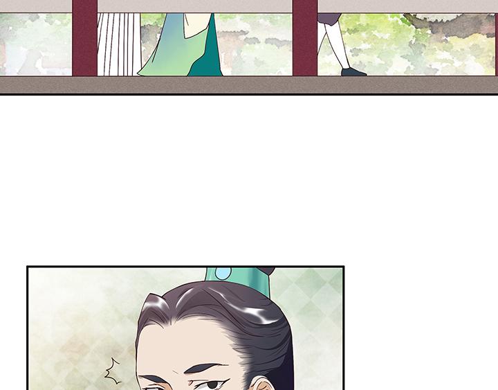 第17回 丞相-第17话