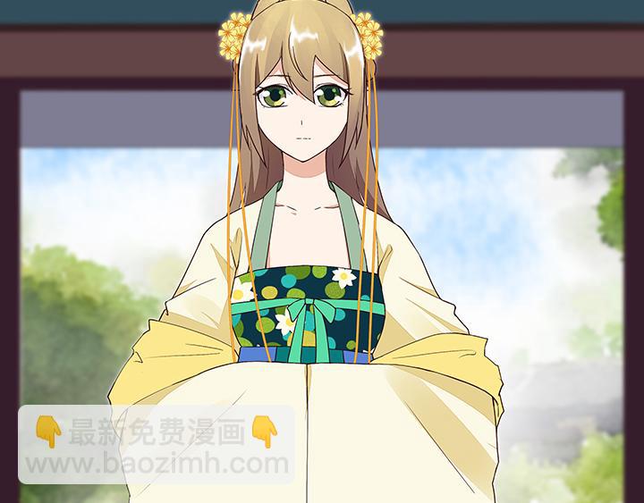 第17回 丞相-第17话