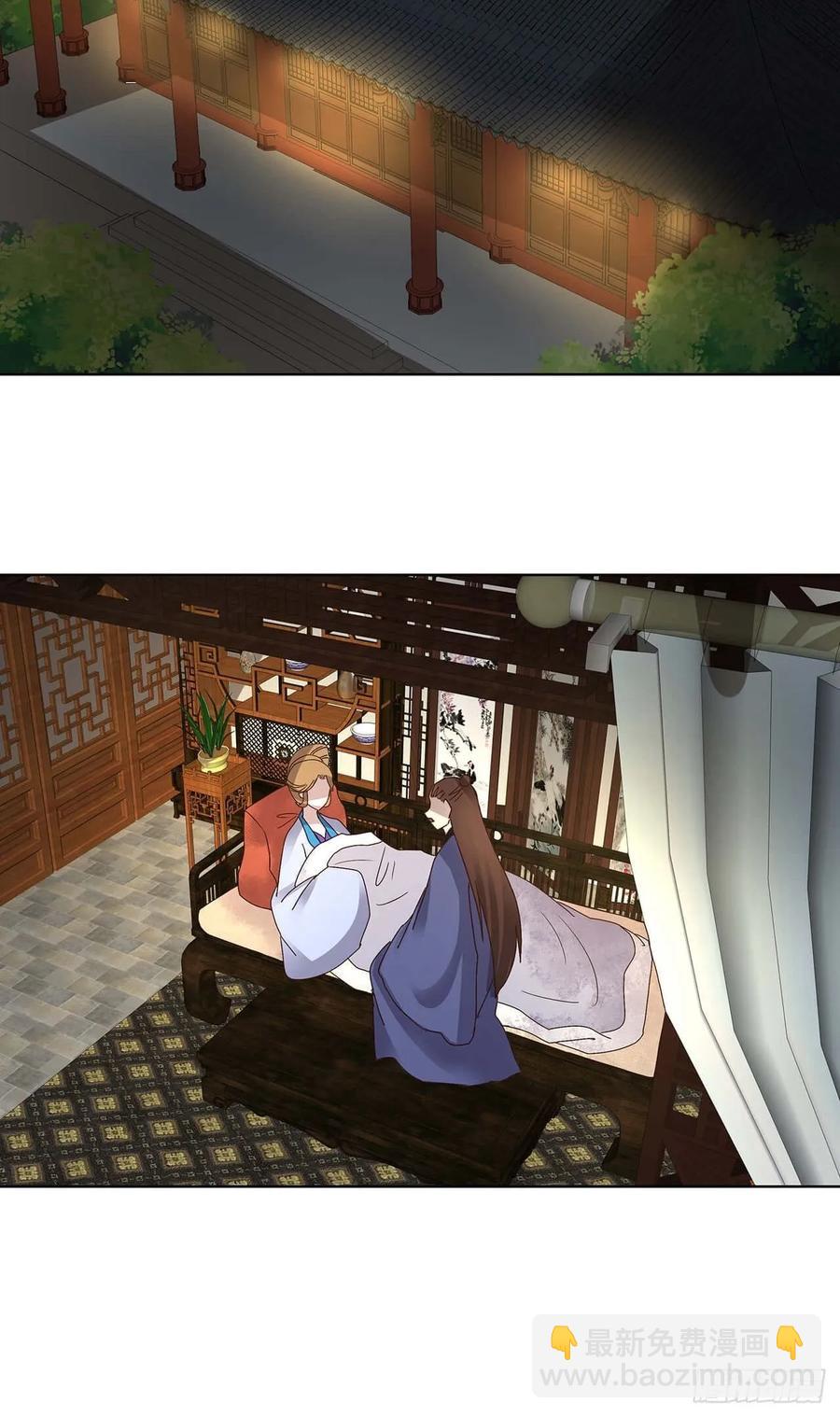 第161回 诺言与抉择-第161话