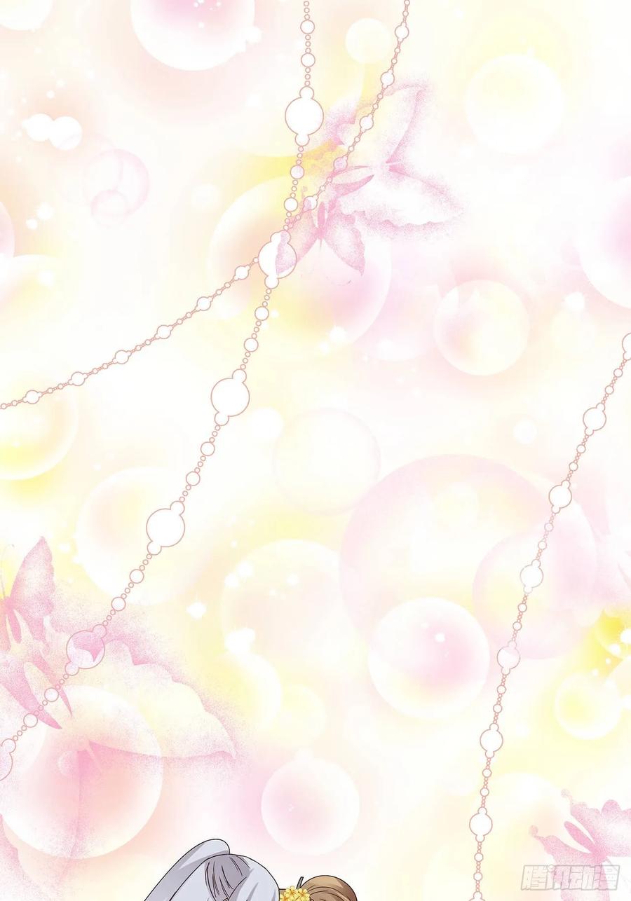 第163回 绝不认命-第163话